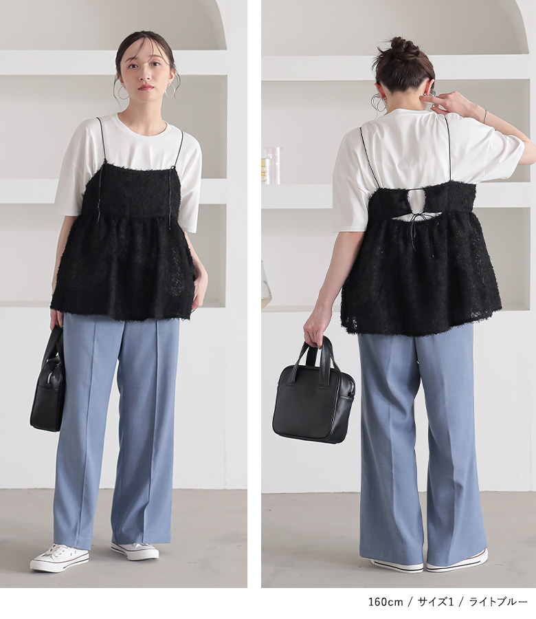 osharewalker（オシャレウォーカー） パンツ レディース 春 夏 秋 黒 S