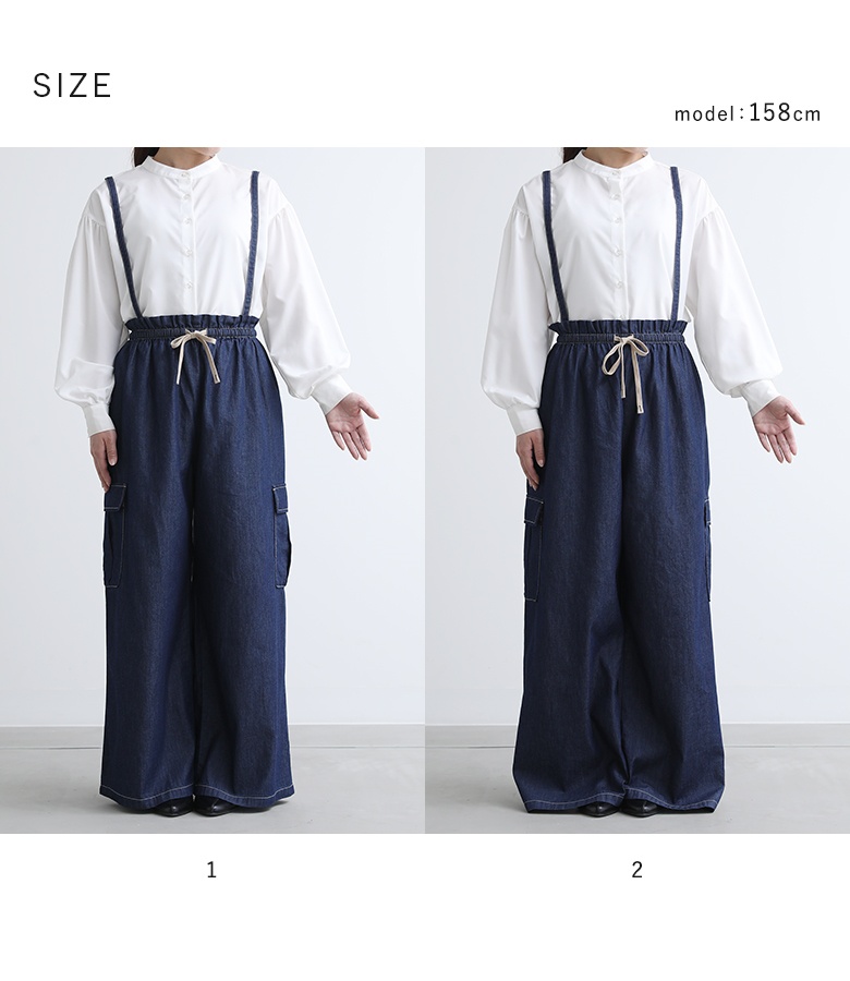 osharewalker（オシャレウォーカー） デニム パンツ レディース