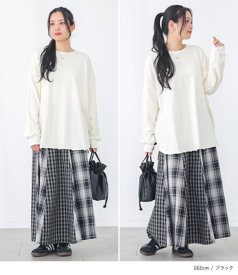 Y’s ウール リネン コットン チェック柄 フレアスカート 白 黒 osharewalker（オシャレウォーカー） 「感謝価格」スカート レディース