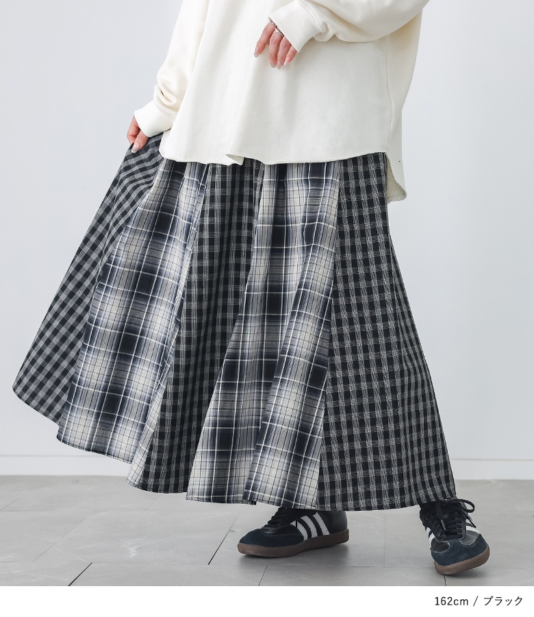 osharewalker（オシャレウォーカー） 「感謝価格」スカート レディース