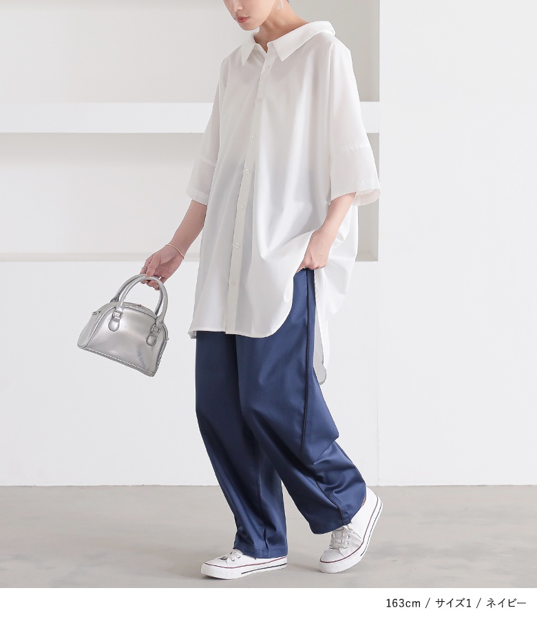 osharewalker カーブパンツ ロング レディース ボトムス ワイド