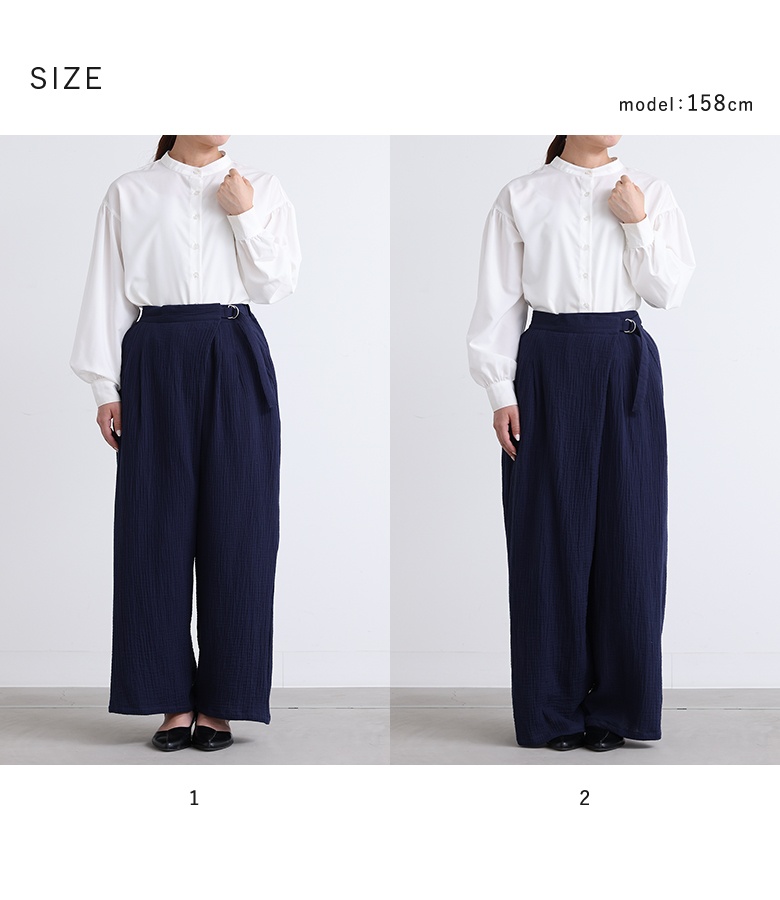 オルウェイズのネイビーのワイドパンツとベージュのスカート2点 楽天市場】ワイドパンツ（カラーネイビー）（ボトムス｜レディース