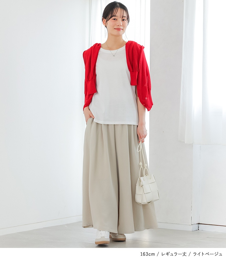接触冷感 冷感 ガウチョパンツ レディース 春 夏 ボトムス ワイドパンツ UVカット UV 吸水速乾 選べる着丈 楽ちん ゆったり 体型カバー「メール便不可」「20」 | osharewalker | 16