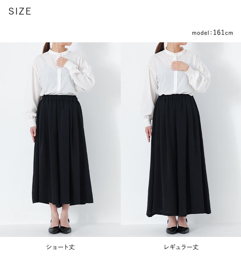 接触冷感 冷感 ガウチョパンツ レディース 春 夏 ボトムス ワイドパンツ UVカット UV 吸水速乾 選べる着丈 楽ちん ゆったり 体型カバー「メール便不可」「20」 | osharewalker | 23