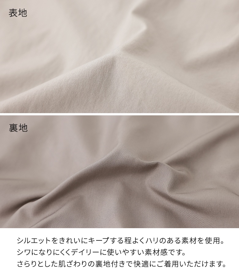 スカート レディース ボトムス ロングスカート トラックスカート 配色 サイドライン 春 夏 秋 冬 オールシーズン オシャレウォーカー「メール便不可」「20」 | osharewalker | 05