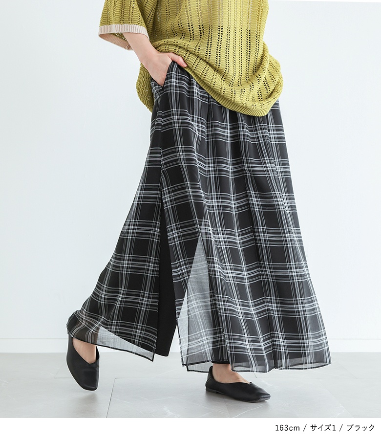 ワイドパンツ 冷感 涼しい レディース 夏 春 50代 40代 黒 S〜3L シアー チェック柄 体型カバー 大きいサイズ オシャレウォーカー「メール便不可」「20」 | osharewalker | 13