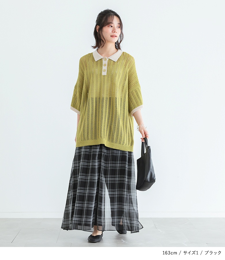 ワイドパンツ 冷感 涼しい レディース 夏 春 50代 40代 黒 S〜3L シアー チェック柄 体型カバー 大きいサイズ オシャレウォーカー「メール便不可」「20」 | osharewalker | 14