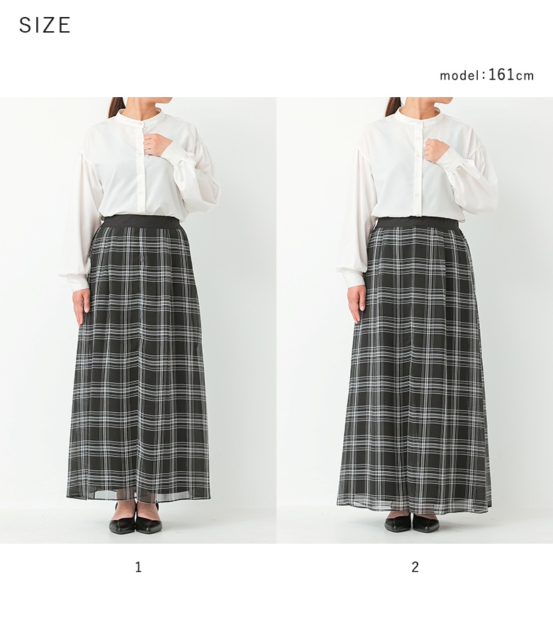 ワイドパンツ 冷感 涼しい レディース 夏 春 50代 40代 黒 S〜3L シアー チェック柄 体型カバー 大きいサイズ オシャレウォーカー「メール便不可」「20」 | osharewalker | 21