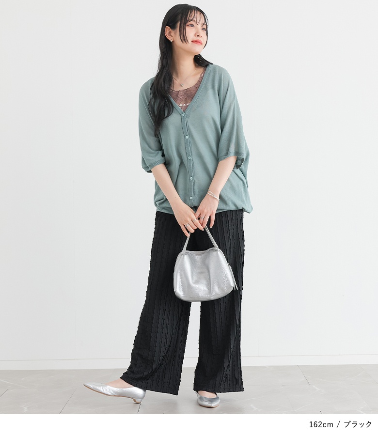 ロングパンツ レディース ボトムス ロング丈 ストレートパンツ ズボン 長ズボン 縦フリル フリルデザイン 春 夏 オシャレウォーカー「メール便不可」「30」 | osharewalker | 08