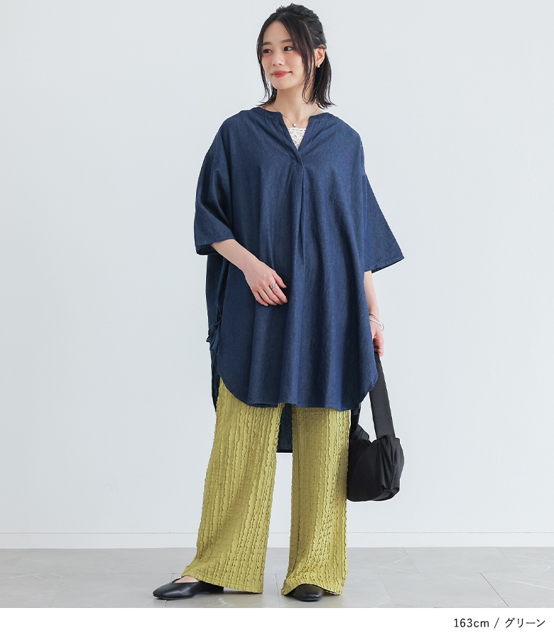 ロングパンツ レディース ボトムス ロング丈 ストレートパンツ ズボン 長ズボン 縦フリル フリルデザイン 春 夏 オシャレウォーカー「メール便不可」「30」 | osharewalker | 10