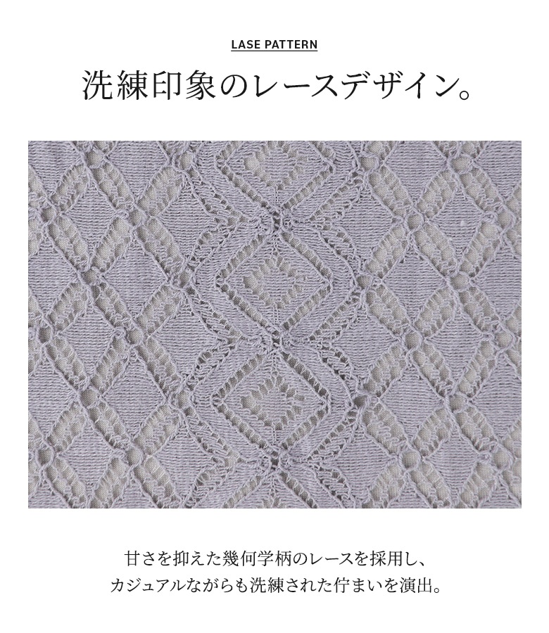 バルーンパンツ 接触冷感 レディース 夏 春 50代 40代 黒 S〜3L ワイドパンツ レース 大きいサイズ 体型カバー オシャレウォーカー「メール便不可」「20」 | osharewalker | 06