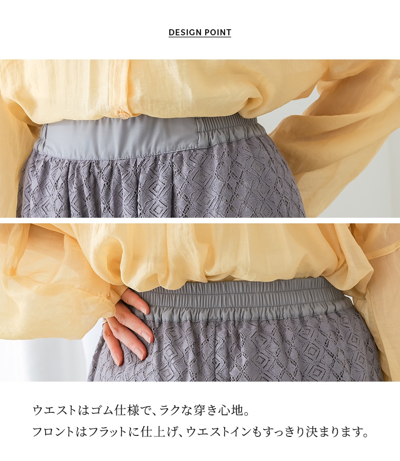 バルーンパンツ 接触冷感 レディース 夏 春 50代 40代 黒 S〜3L ワイドパンツ レース 大きいサイズ 体型カバー オシャレウォーカー「メール便不可」「20」 | osharewalker | 07