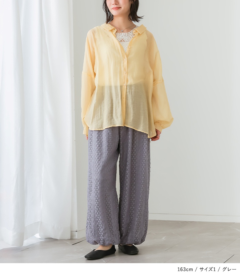 バルーンパンツ 接触冷感 レディース 夏 春 50代 40代 黒 S〜3L ワイドパンツ レース 大きいサイズ 体型カバー オシャレウォーカー「メール便不可」「20」 | osharewalker | 09