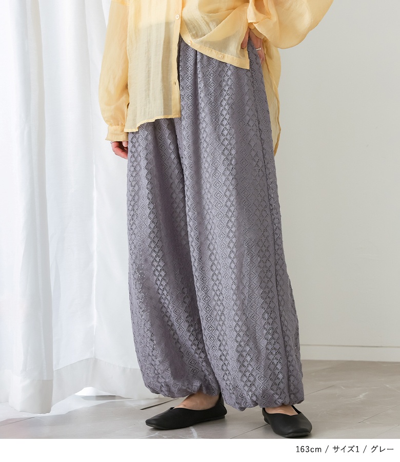 バルーンパンツ 接触冷感 レディース 夏 春 50代 40代 黒 S〜3L ワイドパンツ レース 大きいサイズ 体型カバー オシャレウォーカー「メール便不可」「20」 | osharewalker | 11