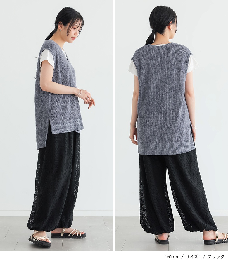 バルーンパンツ 接触冷感 レディース 夏 春 50代 40代 黒 S〜3L ワイドパンツ レース 大きいサイズ 体型カバー オシャレウォーカー「メール便不可」「20」 | osharewalker | 14