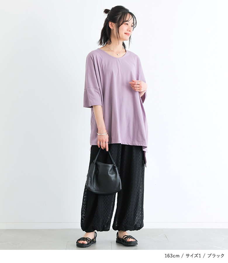 バルーンパンツ 接触冷感 レディース 夏 春 50代 40代 黒 S〜3L ワイドパンツ レース 大きいサイズ 体型カバー オシャレウォーカー「メール便不可」「20」 | osharewalker | 16