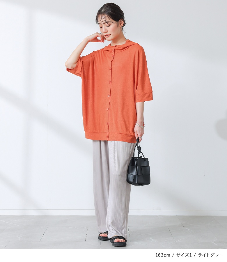 パンツ ワイド レディース 接触冷感 冷感 夏 春 ロング リブパンツ セルフカット 40代 50代 黒 青 灰色 大きいサイズ オシャレウォーカー「メール便不可」「20」 | osharewalker | 08