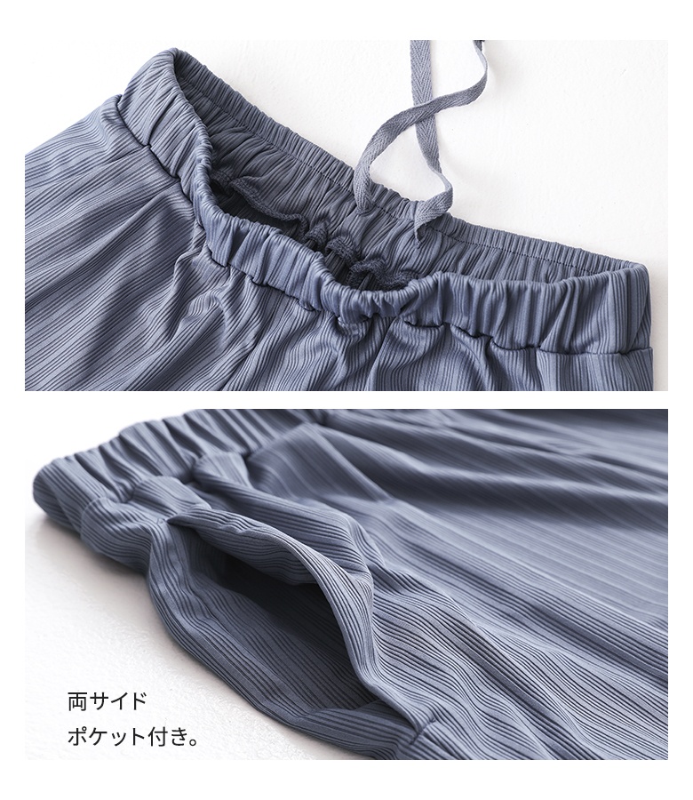 パンツ ワイド レディース 接触冷感 冷感 夏 春 ロング リブパンツ セルフカット 40代 50代 黒 青 灰色 大きいサイズ オシャレウォーカー「メール便不可」「20」 | osharewalker | 19