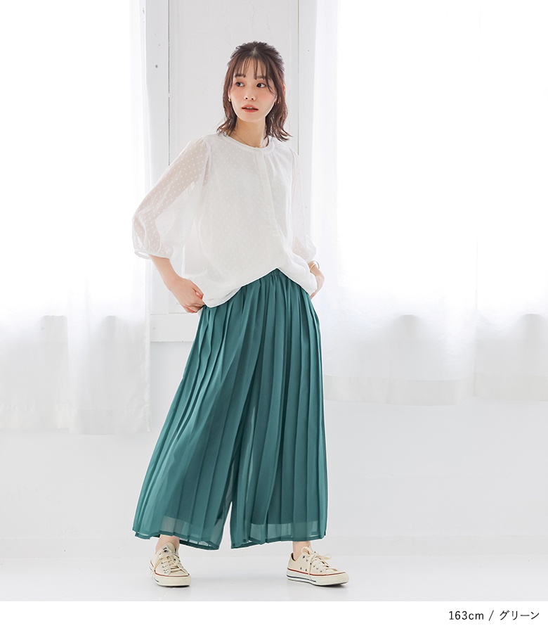 パンツ ワイド レディース 接触冷感 冷感 夏 春 ボトムス ロング シフォン プリーツ 40代 50代 黒 緑 青 体型カバー オシャレウォーカー「メール便不可」「20」 | osharewalker | 11