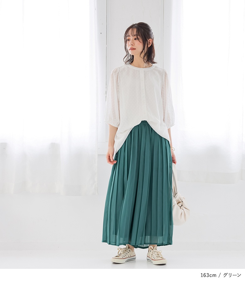 パンツ ワイド レディース 接触冷感 冷感 夏 春 ボトムス ロング シフォン プリーツ 40代 50代 黒 緑 青 体型カバー オシャレウォーカー「メール便不可」「20」 | osharewalker | 13