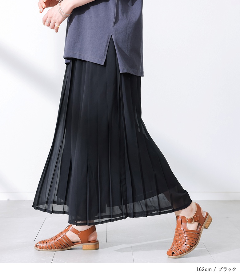 パンツ ワイド レディース 接触冷感 冷感 夏 春 ボトムス ロング シフォン プリーツ 40代 50代 黒 緑 青 体型カバー オシャレウォーカー「メール便不可」「20」 | osharewalker | 16