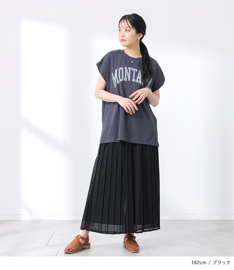 パンツ ワイド レディース 接触冷感 冷感 夏 春 ボトムス ロング シフォン プリーツ 40代 50代 黒 緑 青 体型カバー オシャレウォーカー「メール便不可」「20」 | osharewalker | 17