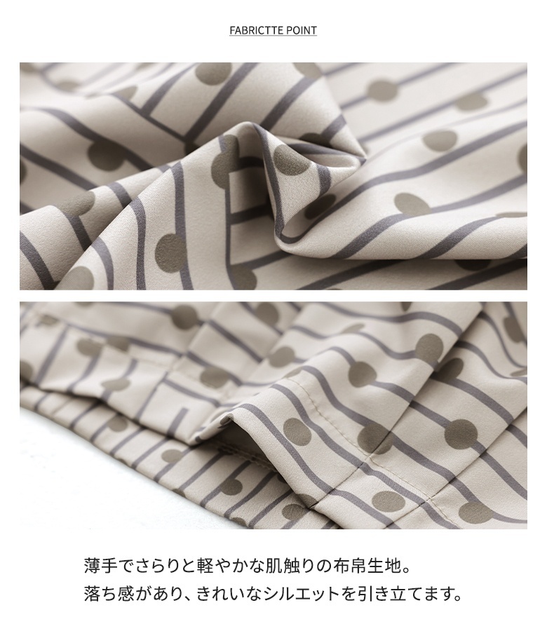 パンツ レディース 夏 春 ボトムス 柄パンツ プリント ワイド コクーン パッチワーク風 総柄 ドット柄 薄手 イージーパンツ ゆったり「メール便可」「10」 | osharewalker | 07