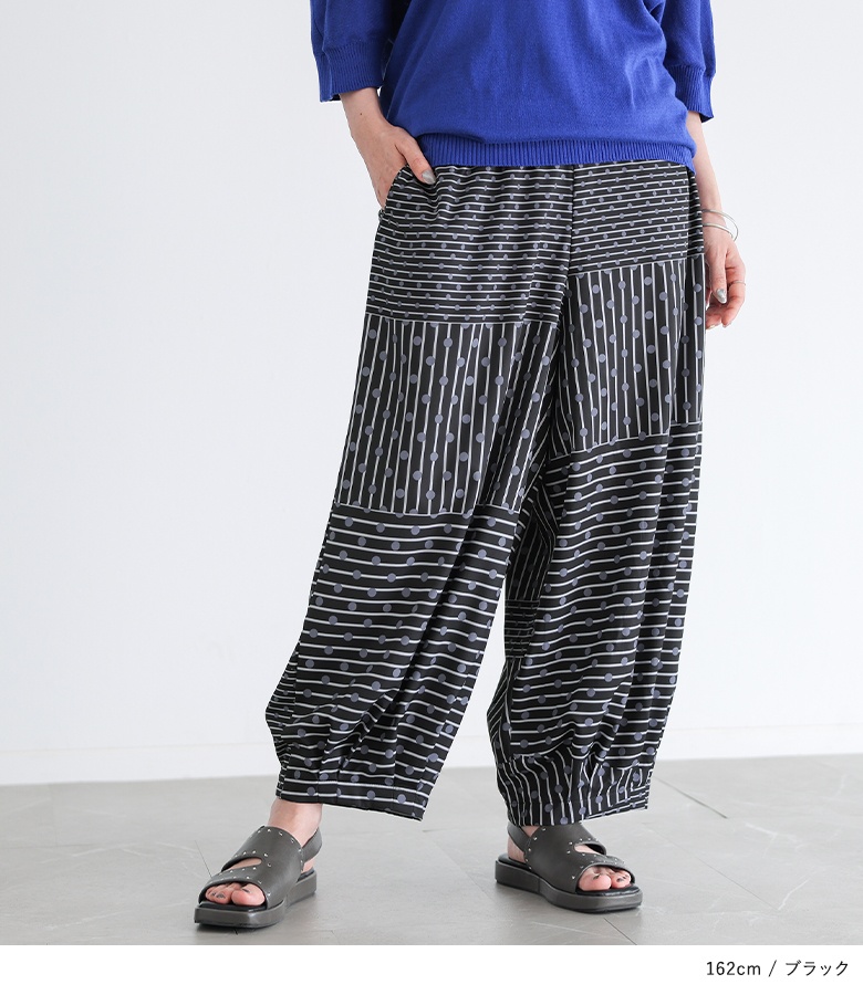 パンツ レディース 夏 春 ボトムス 柄パンツ プリント ワイド コクーン パッチワーク風 総柄 ドット柄 薄手 イージーパンツ ゆったり「メール便可」「10」 | osharewalker | 09