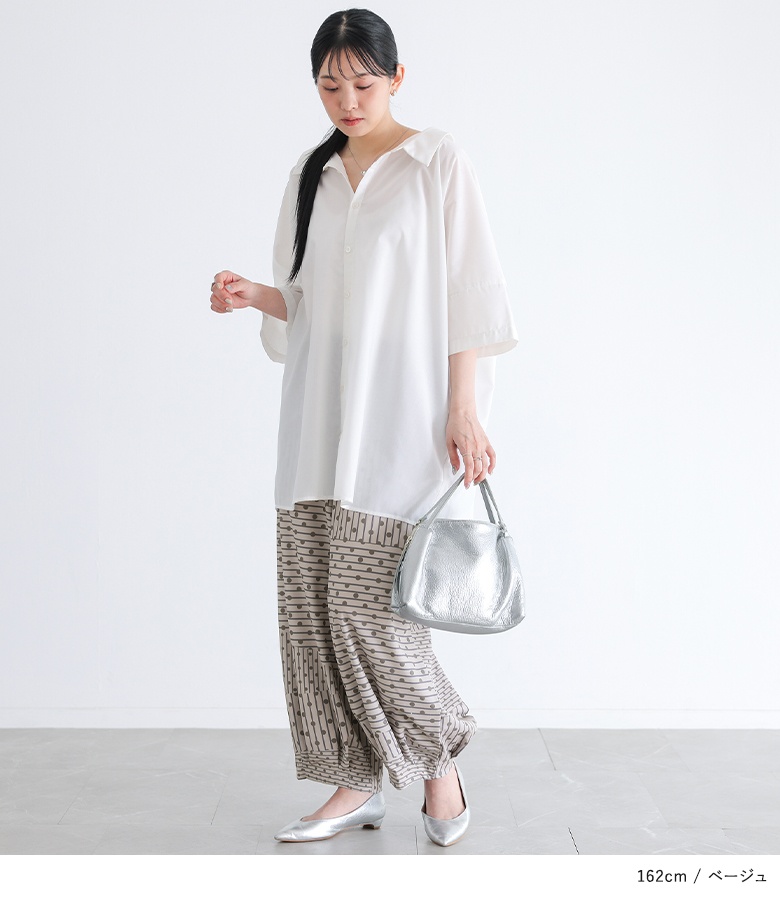 パンツ レディース 夏 春 ボトムス 柄パンツ プリント ワイド コクーン パッチワーク風 総柄 ドット柄 薄手 イージーパンツ ゆったり「メール便可」「10」 | osharewalker | 13