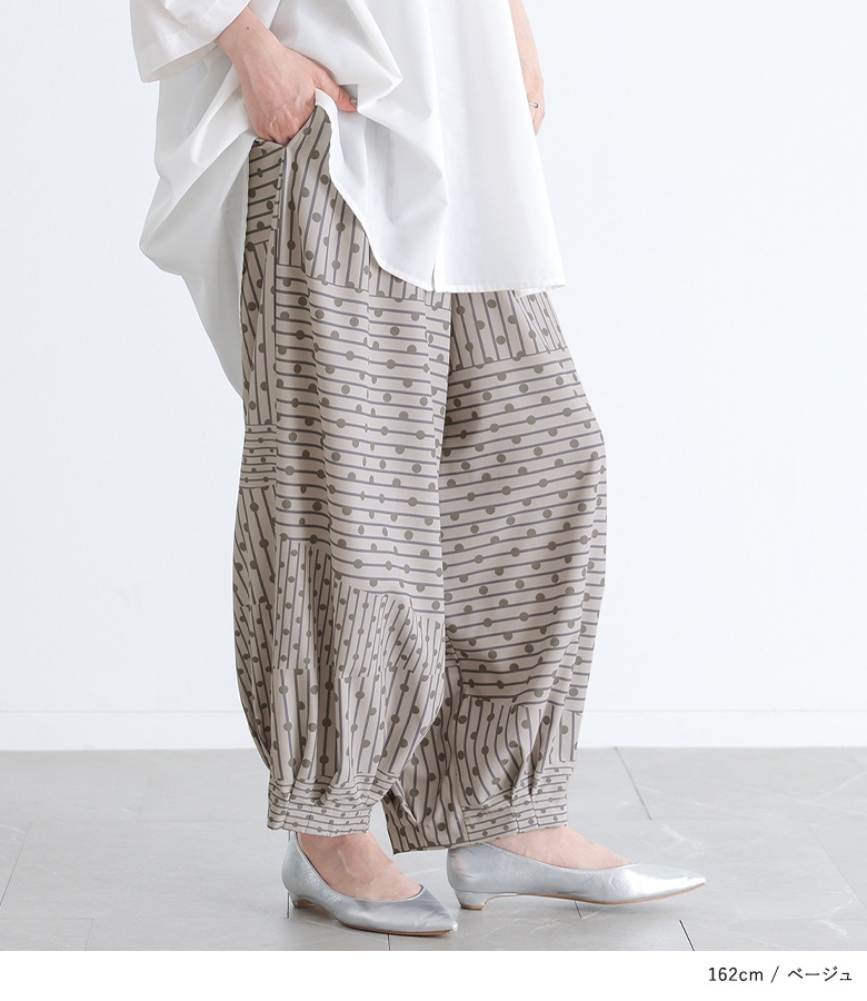 パンツ レディース 夏 春 ボトムス 柄パンツ プリント ワイド コクーン パッチワーク風 総柄 ドット柄 薄手 イージーパンツ ゆったり「メール便可」「10」 | osharewalker | 14