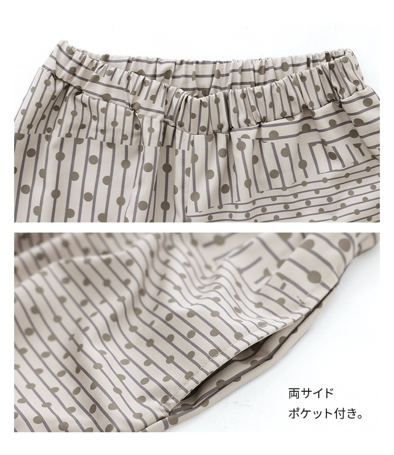 パンツ レディース 夏 春 ボトムス 柄パンツ プリント ワイド コクーン パッチワーク風 総柄 ドット柄 薄手 イージーパンツ ゆったり「メール便可」「10」 | osharewalker | 17
