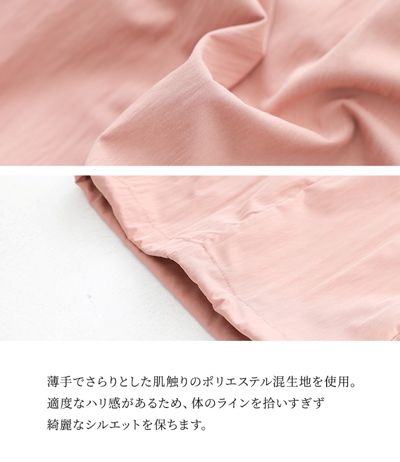パンツ レディース ボトムス ストレートパンツ バルーンシルエット ロングパンツ 裾ドロスト 2way ポケット 春 夏 オシャレウォーカー「メール便不可」「20」 | osharewalker | 07