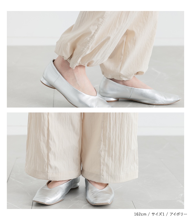 パンツ レディース ボトムス ストレートパンツ バルーンシルエット ロングパンツ 裾ドロスト 2way ポケット 春 夏 オシャレウォーカー「メール便不可」「20」 | osharewalker | 14