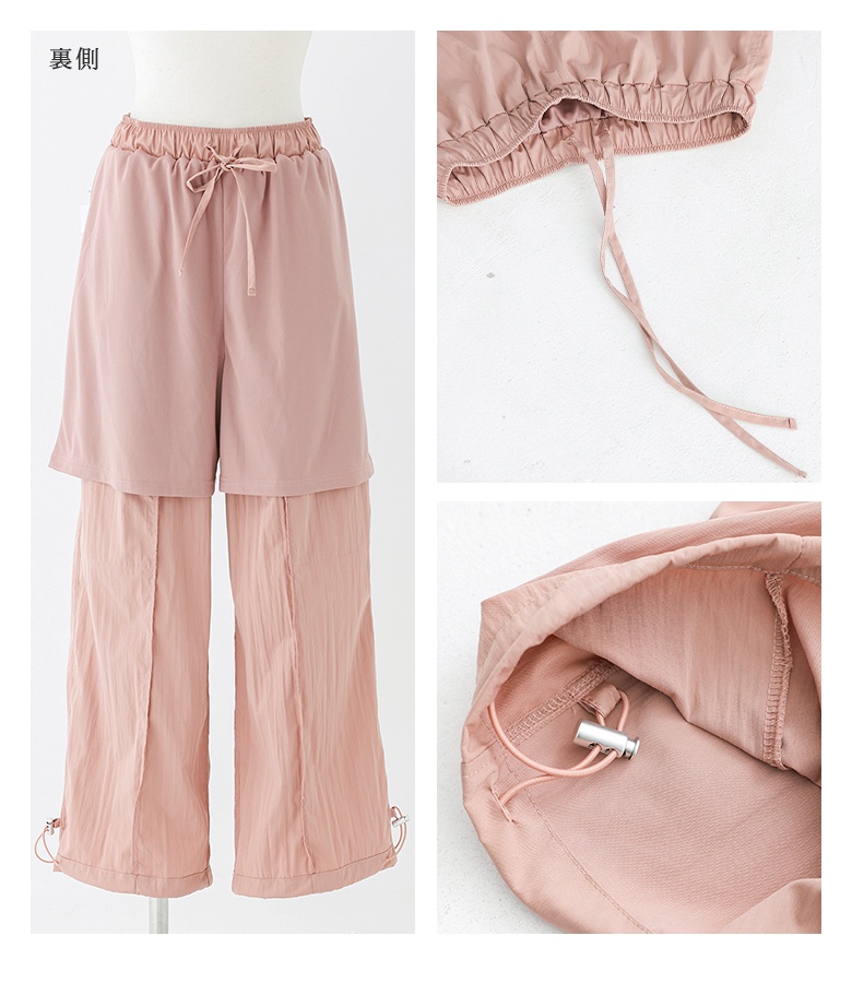 パンツ レディース ボトムス ストレートパンツ バルーンシルエット ロングパンツ 裾ドロスト 2way ポケット 春 夏 オシャレウォーカー「メール便不可」「20」 | osharewalker | 19
