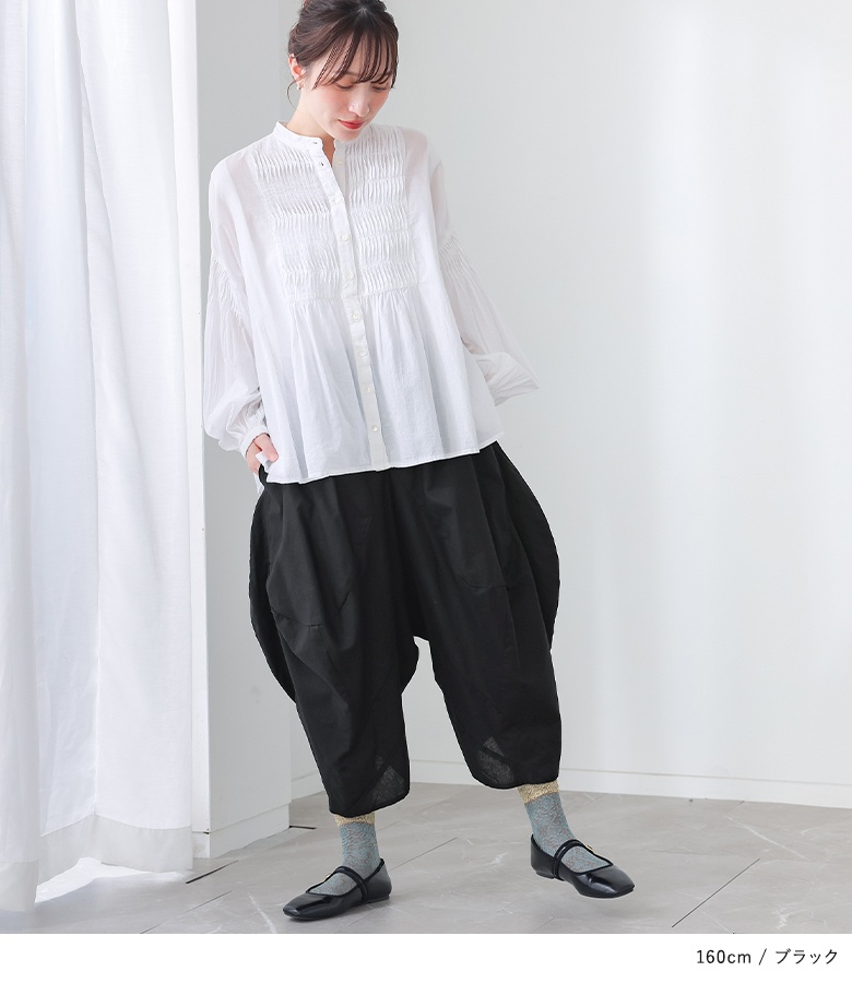 パンツ レディース ボトムス サルエルパンツ 7分丈 コクーン 立体シルエット 切り替え 綿麻 コットンリネン 春 夏 オシャレウォーカー「メール便不可」「20」 | osharewalker | 07