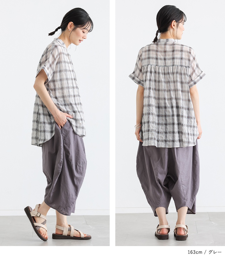 パンツ レディース ボトムス サルエルパンツ 7分丈 コクーン 立体シルエット 切り替え 綿麻 コットンリネン 春 夏 オシャレウォーカー「メール便不可」「20」 | osharewalker | 12
