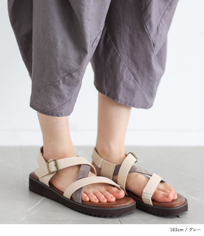 パンツ レディース ボトムス サルエルパンツ 7分丈 コクーン 立体シルエット 切り替え 綿麻 コットンリネン 春 夏 オシャレウォーカー「メール便不可」「20」 | osharewalker | 16