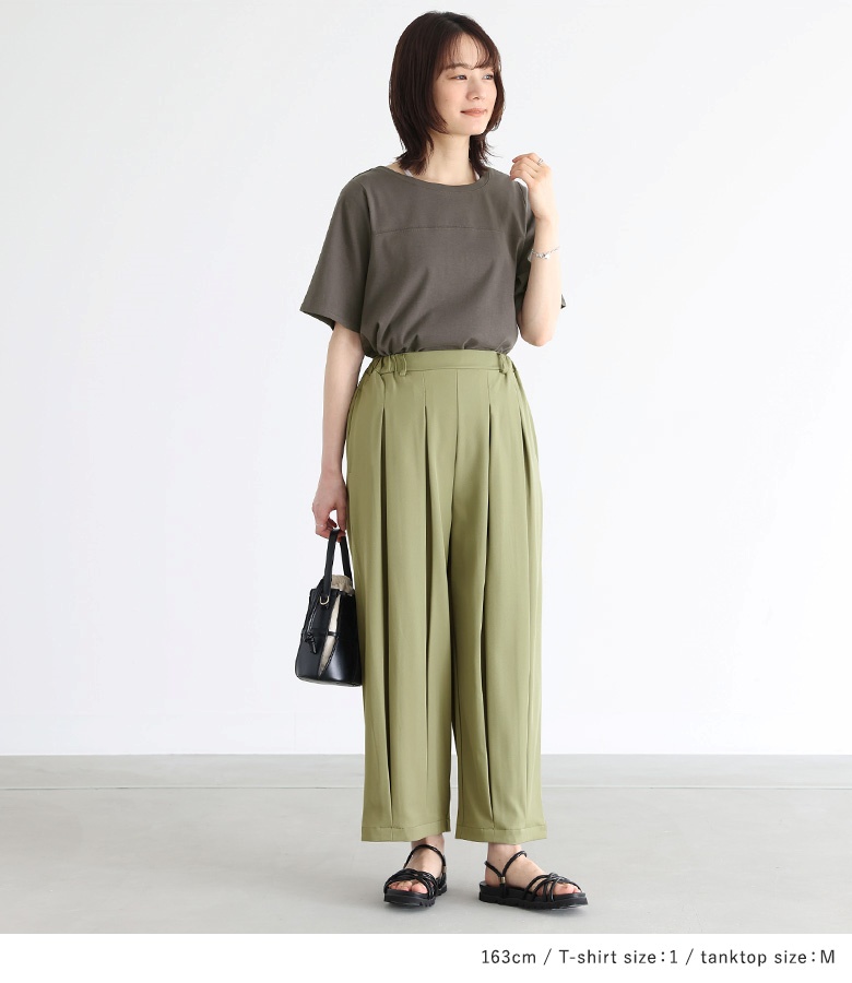 blhlc タンクトップ パンツ　セットアップ セール】スクエアネックタンクトップ＋ハイウエストタックワイド