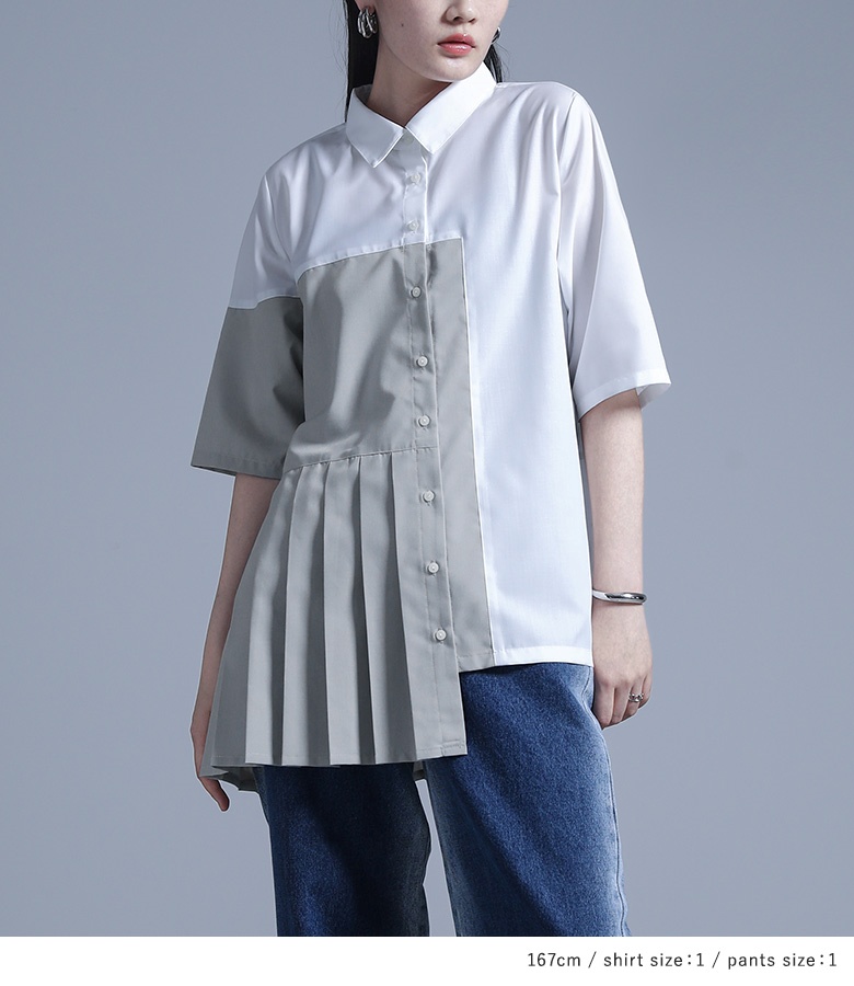 セオリー 2024 トップス・パンツ2点セット SPRING 2024 COLLECTION - March - | Theory luxe（セオリー
