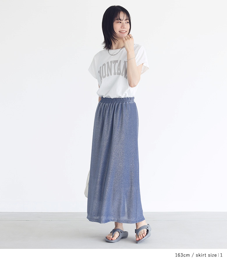 Lサイズ 全て新品タグ付き レディース服 まとめ売り コーデ売り