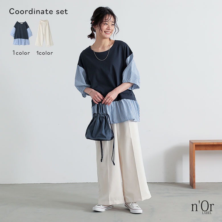 2点コーデセット 2025 レディース カットソー トップス Tシャツ 半袖 ワイドパンツ ボトムス スラックス「メール便不可」「30」