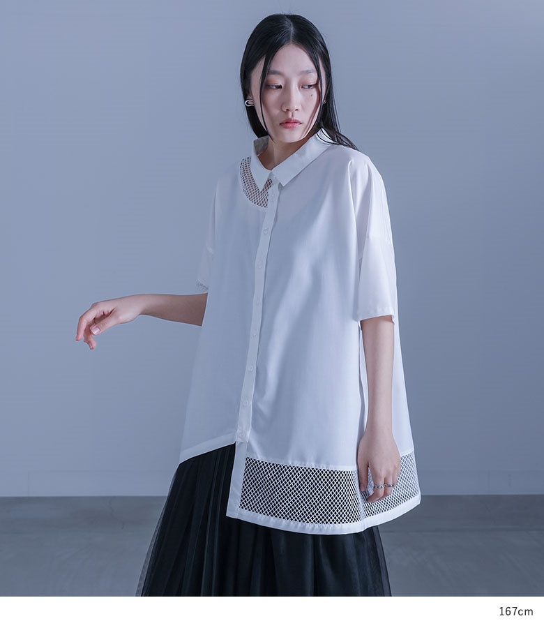 osharewalker（オシャレウォーカー） 2点コーデセット 2025 レディース