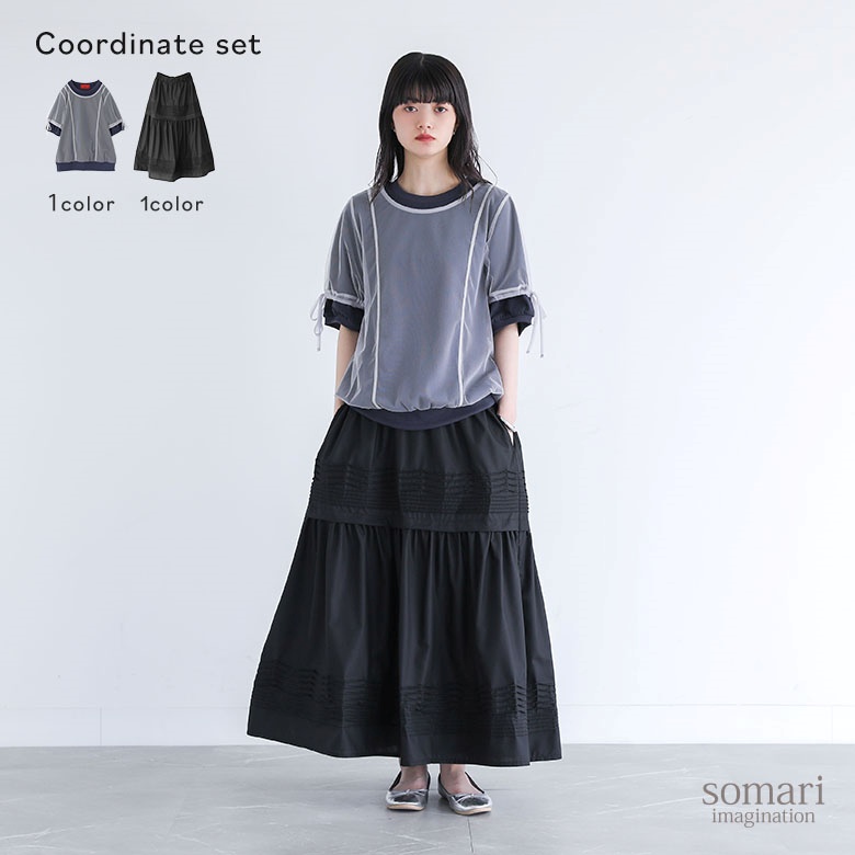 2点コーデセット 2025 レディース カットソー 半袖 Tシャツ スカート チュールスカート ロングスカート フレア チュール ロング「メール便不可」「20」 osharewalker 「送料無料」2点コーデセット 2025 レディース