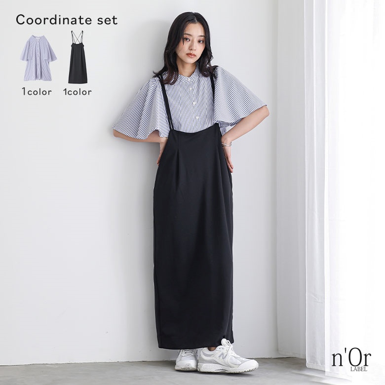 ロング キャミソールワンピース★2色あり★大人コーデ おしゃれ 楽天市場】【バーゲン価格】【洗える】レディース ワンピース