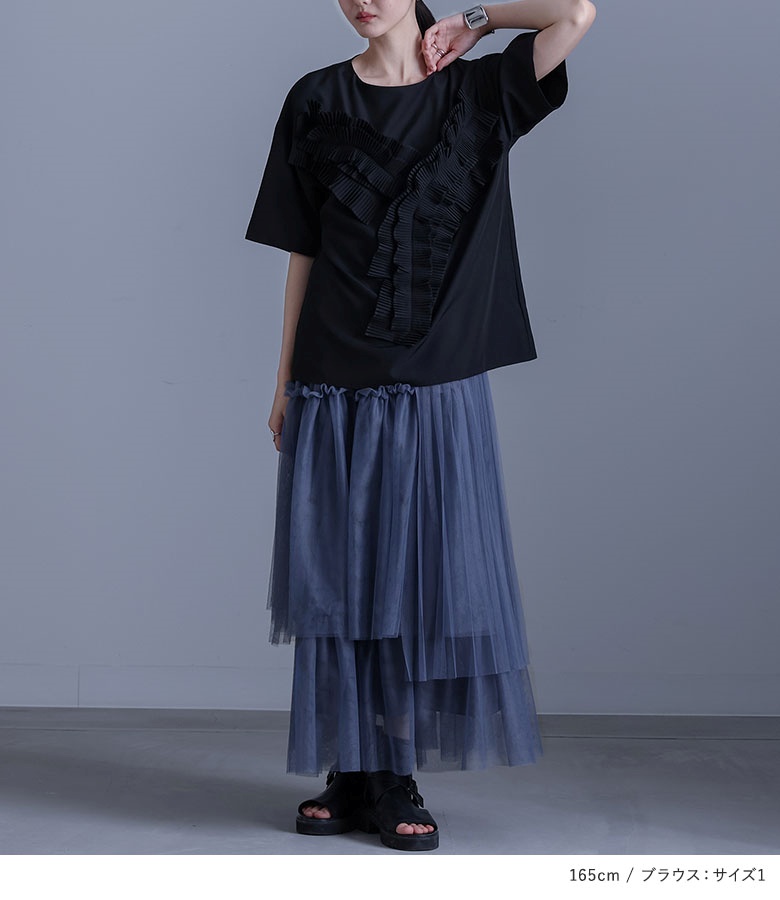 新品 プリーツスカート & ハーフスリーブシャツ 春夏コーデ 新品