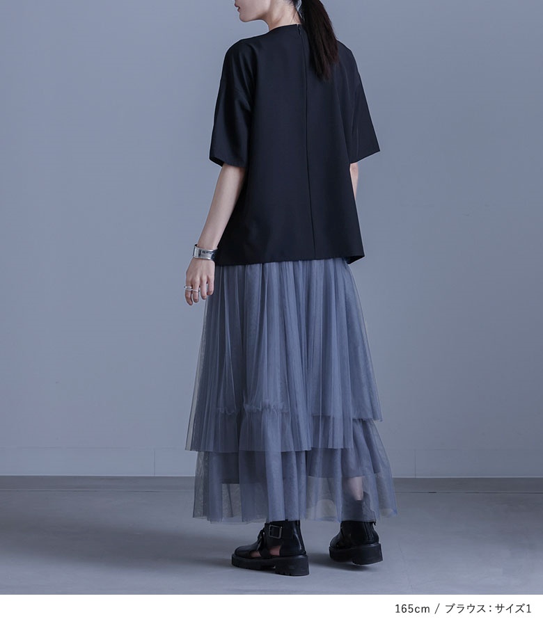 osharewalker（オシャレウォーカー） 2点コーデセット 2025 レディース