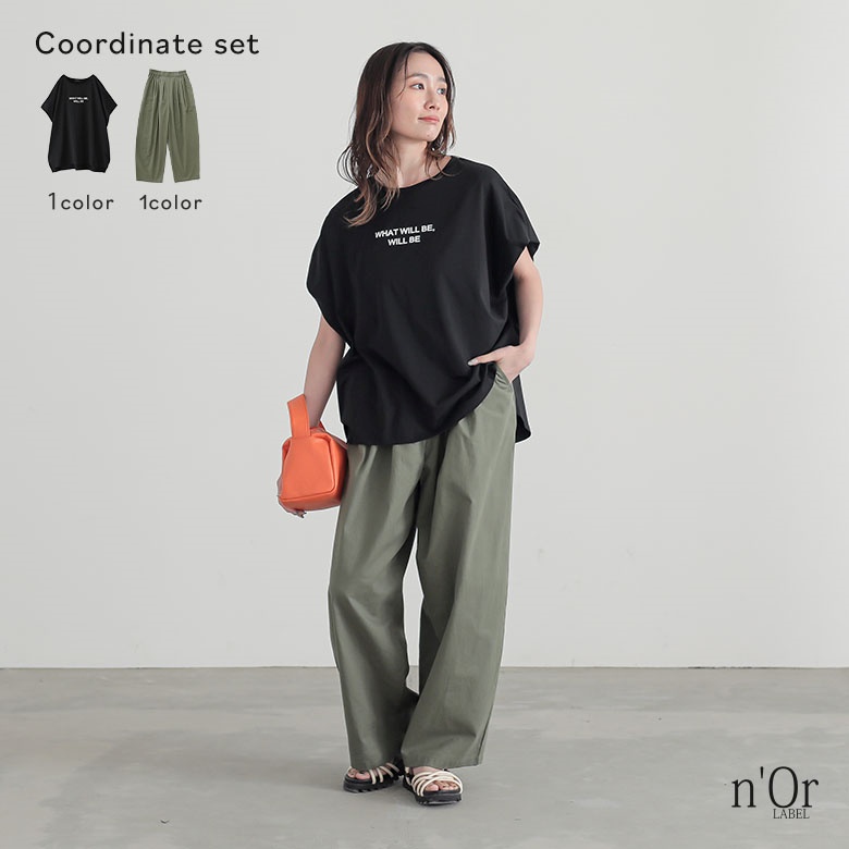 osharewalker 2点コーデセット 2025 レディース Tシャツ