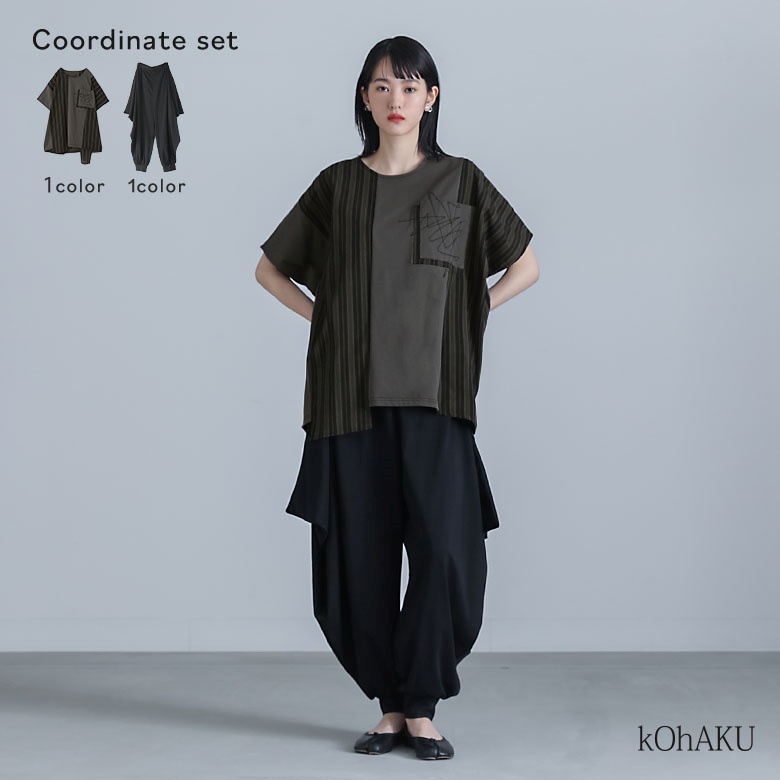 「送料無料」2点コーデセット 2025 レディース カットソー 半袖 トップス Tシャツ サルエルパンツ ロング ボトムス「メール便不可」「30」