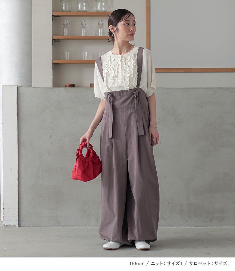【アメリ】半袖 パイル地 ニット オールインワン サロペット S 茶キャメル アメスリキャミサロペット / GRACE CONTINENTAL | GRACE