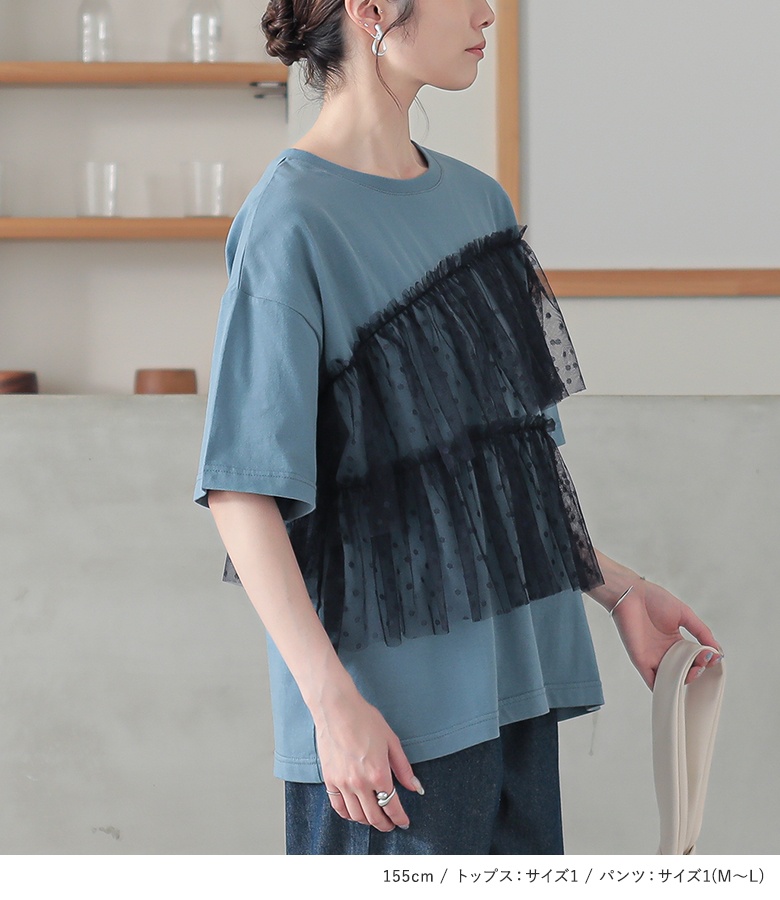 2点コーデセット 2025 レディース Tシャ...の詳細画像2